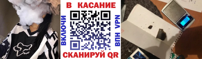 Как найти наркотики Сердобск COCAIN  Мефедрон  APVP  ГАШ 