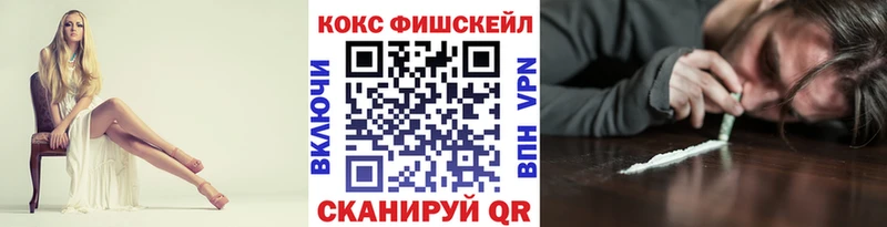 ТГК Сердобск