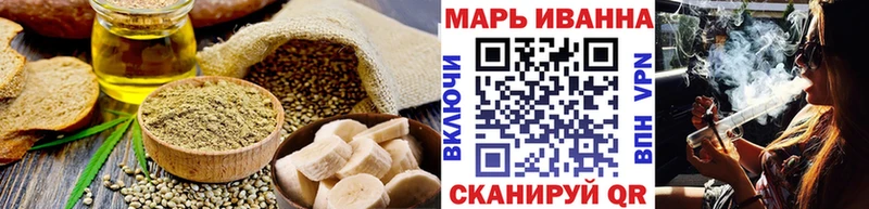 Canna-Cookies конопля  магазин  наркотиков  Сердобск 