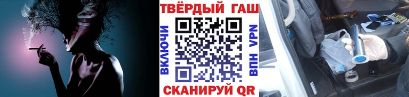цены наркотик  Сердобск  Гашиш Ice-O-Lator 