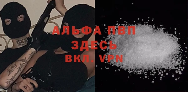 меф Белоозёрский