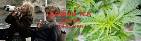 бутик Белокуриха