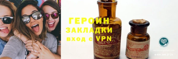 меф Белоозёрский