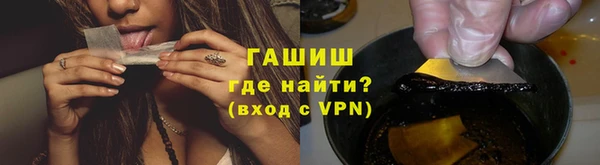 МДМА Беломорск