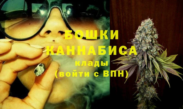 МДМА Беломорск