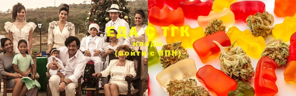 прущая мука Балахна