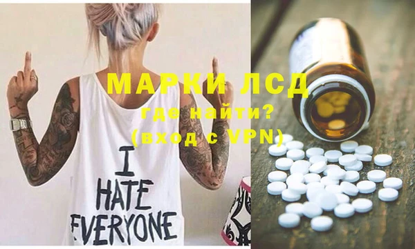 меф Белоозёрский
