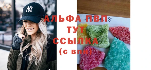 твердый Баксан