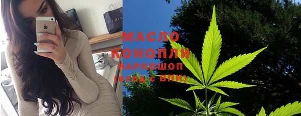 меф Белоозёрский