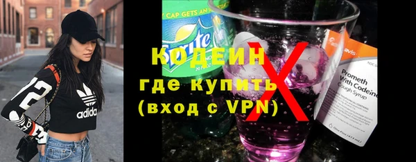 бутик Белокуриха