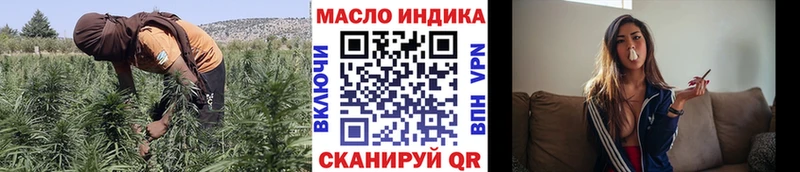 цены   Сердобск  Дистиллят ТГК Wax 